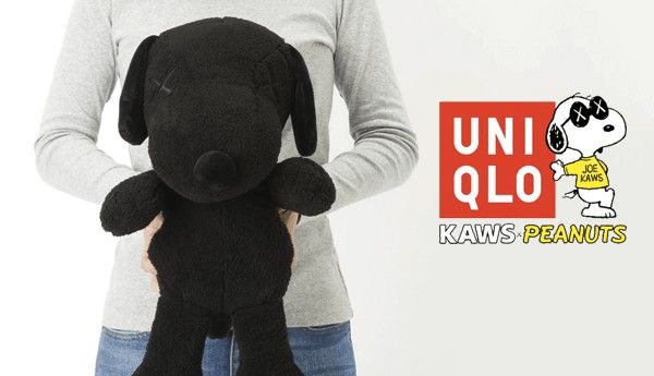 Kaws snoopy plush online