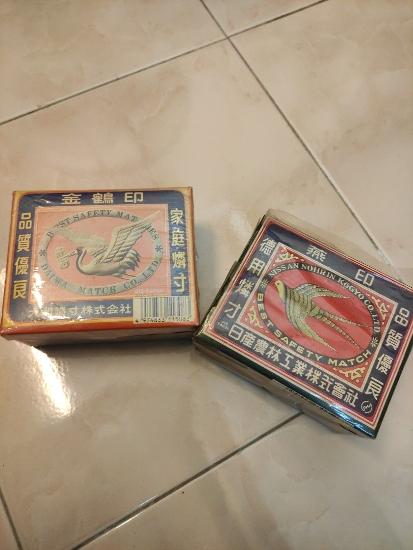 Vintage Lot Safety Matches Mancis Kayu Lama Hobbies And Toys Collectibles And Memorabilia Vintage 3691