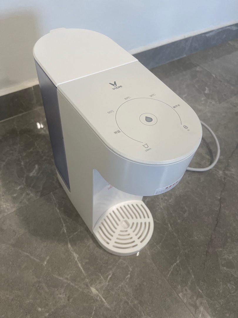 Viomi Xiaomi 2L water dispenser, TV & Home Appliances, Kitchen Appliances, Water Purifers