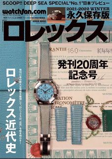 （分類：）位於 。 由 heykuma 提交（商品編號 1243987770，圖片 1）。簡介： 。