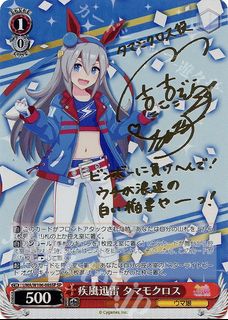 （分類：）位於 。 由 owo01234 提交（商品編號 1244016404，圖片 1）。簡介： 。