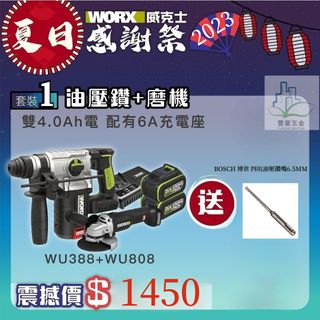 （分類：）位於 。 由 mapletool 提交（商品編號 1243941275，圖片 1）。簡介： 。