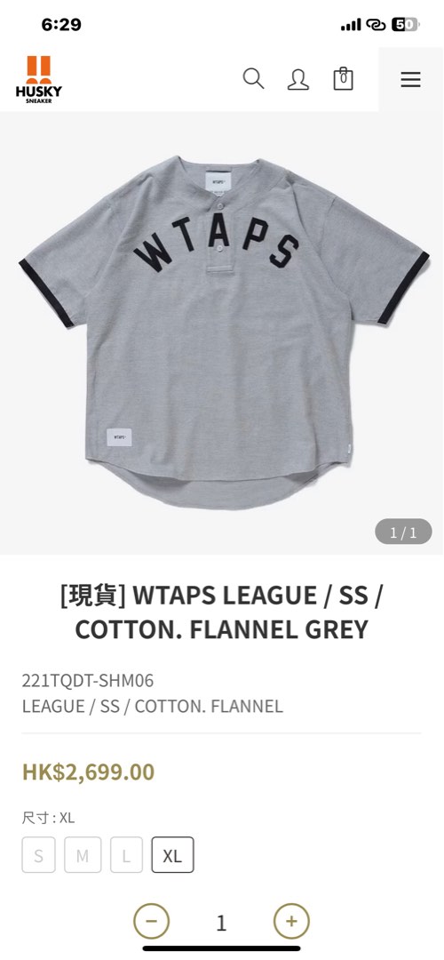 WTAPS LEAGUE SS/COTTON FLANNEL 2022, 男裝, 上身及套裝, T