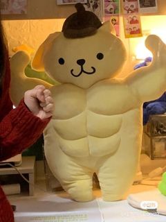 (Category: ) located in . Submitted by milkymil (Listing ID 1244071091, Image 1). Description: .
