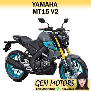 Yamaha MT15 V2 Agent Unit 🔥
