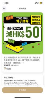 （分類：）位於 。 由 kkccj 提交（商品編號 1243965046，圖片 1）。簡介： 。