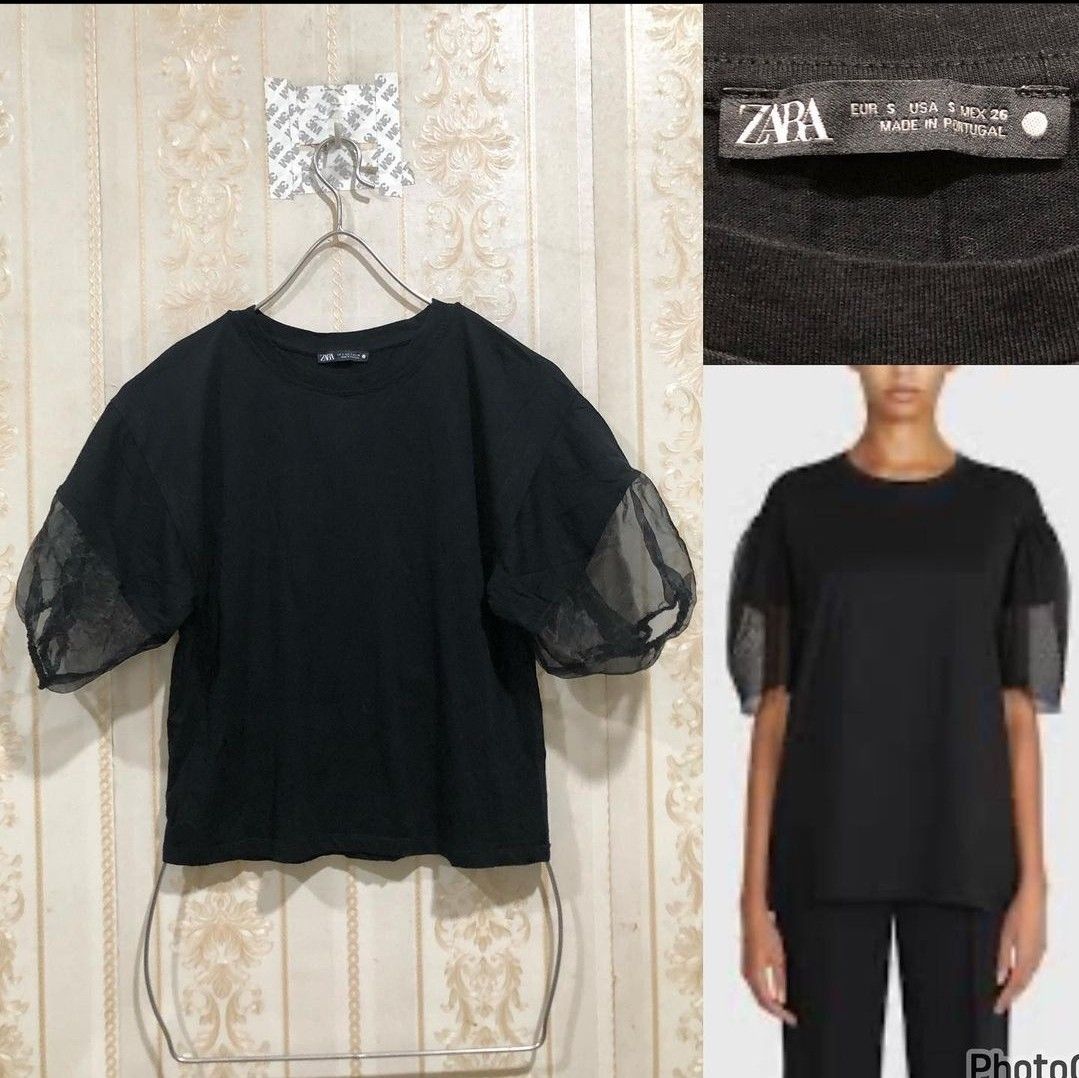 Zara Puff Sleeve Mesh Top on Carousell