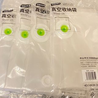 （分類：）位於 。 由 zoooty 提交（商品編號 1240744418，圖片 1）。簡介： 。