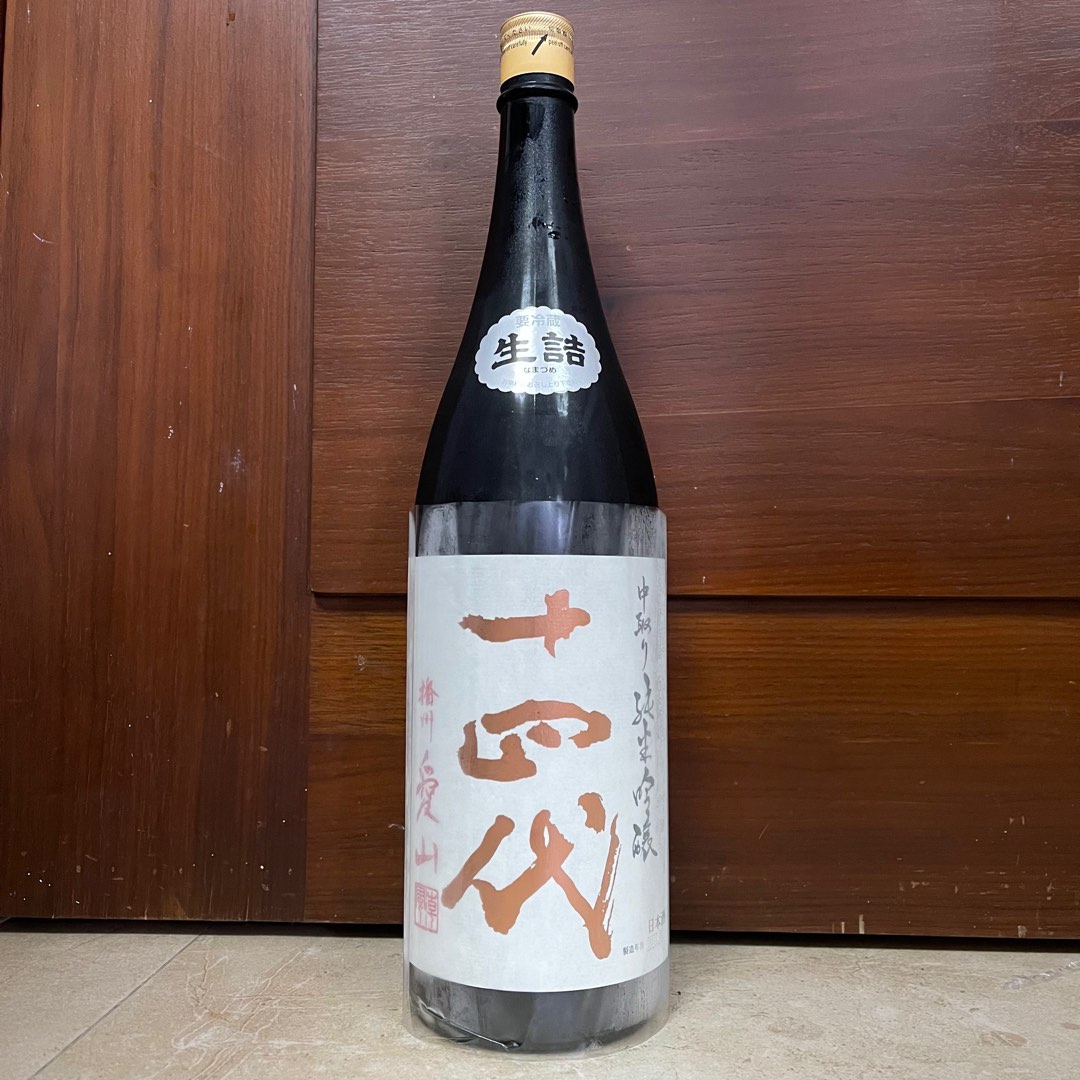 日本清酒(山形縣)十四代-中取り純米吟釀播州愛山1800ml(2023.06), 嘢食