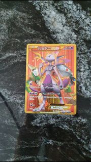 (Category: ) located in . Submitted by jayboi124 (Listing ID 1240611295, Image 1). Description: .