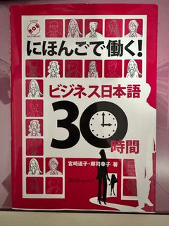 （分類：）位於 。 由 hello-0u0 提交（商品編號 1240668920，圖片 1）。簡介： 。