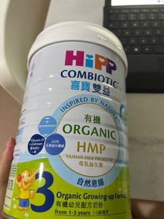 （分類：）位於 。 由 joelamrx 提交（商品編號 1240617637，圖片 1）。簡介： 。