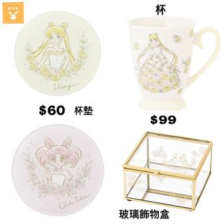（分類：）位於 。 由 applerabbit 提交（商品編號 1240745345，圖片 1）。簡介： 。