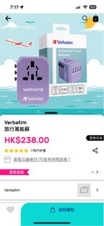 （分類：）位於 。 由 freshidea8866 提交（商品編號 1240798138，圖片 1）。簡介： 。