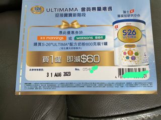 （分類：）位於 。 由 yy_123 提交（商品編號 1240618844，圖片 1）。簡介： 。