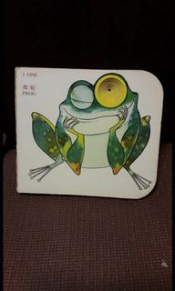 動物書