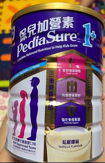 （分類：）位於 。 由 ckck20 提交（商品編號 1240710655，圖片 1）。簡介： 。