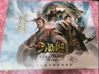 （分類：）位於 。 由 my_name_is_null 提交（商品編號 1240640307，圖片 1）。簡介： 。
