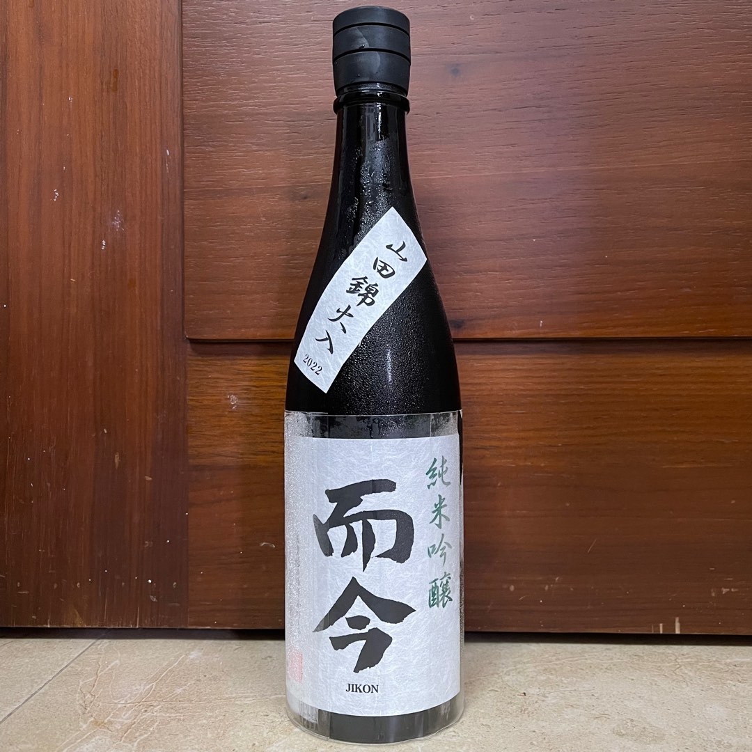 而今 純米吟醸酒 山田錦火入 1800ml 製造年月2023年4月 - 日本酒