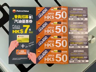 （分類：）位於 。 由 kit_tiger 提交（商品編號 1240617782，圖片 1）。簡介： 。