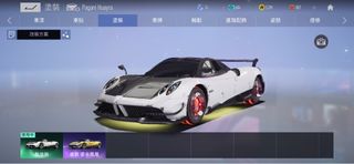 （分類：）位於 。 由 ivanchiu97 提交（商品編號 1240611948，圖片 1）。簡介： 。