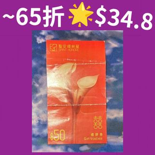 （分類：）位於 。 由 love_carboncoco_jo.jo.91134168 提交（商品編號 1240783231，圖片 1）。簡介： 。