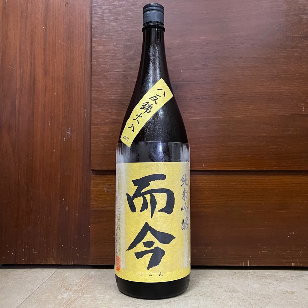 日本清酒(三重縣)而今-八反錦火入れ純米吟釀1800ml(2023.06), 嘢食& 嘢