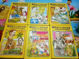 （6本合售）二手 啟思 青少年中文版 百科全書