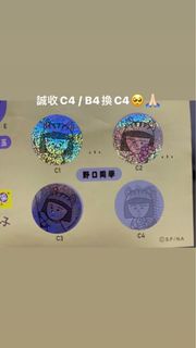 （分類：）位於 。 由 ctctzen 提交（商品編號 1240625685，圖片 1）。簡介： 。
