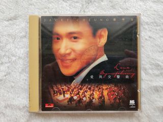 由 tanroy (刊登 ID 1240685052，圖片 1) 提交，位於 的 (類別：)，說明：。