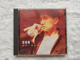 由 tanroy (刊登 ID 1240687151，圖片 1) 提交，位於 的 (類別：)，說明：。