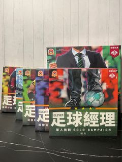 （分類：）位於 。 由 gameonboard 提交（商品編號 1240755239，圖片 1）。簡介： 。