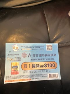 （分類：）位於 。 由 meiyanbb99 提交（商品編號 1240695141，圖片 1）。簡介： 。