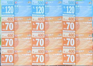 （分類：）位於 。 由 tlmak 提交（商品編號 1240728388，圖片 1）。簡介： 。
