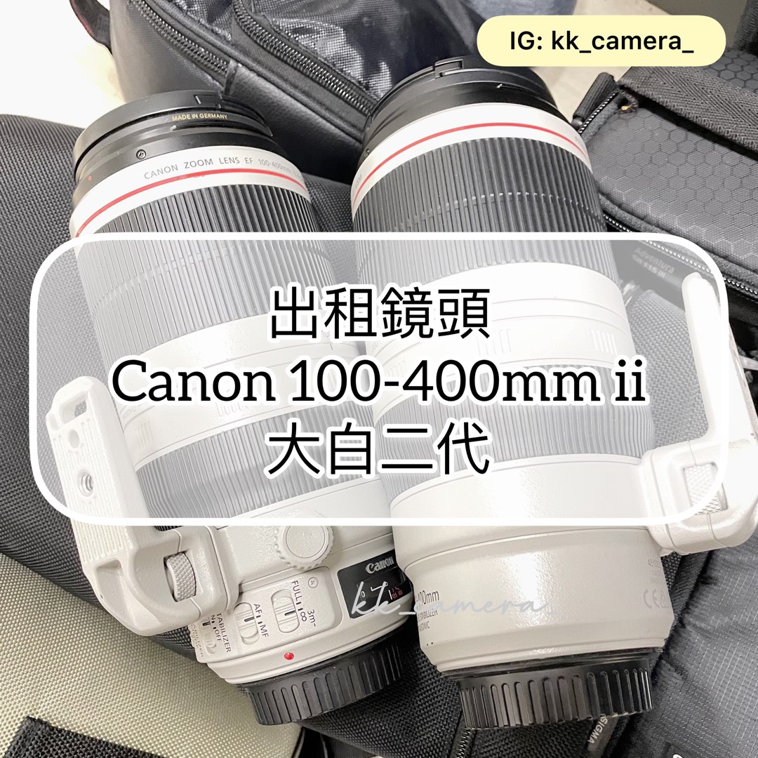 出租] Canon 100-400mm ii lens, 攝影器材, 相機- Carousell