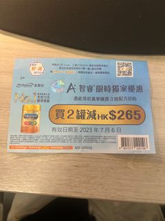 （分類：）位於 。 由 jasminechan200 提交（商品編號 1240740837，圖片 1）。簡介： 。