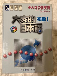 （分類：）位於 。 由 dezhhan 提交（商品編號 1240739304，圖片 1）。簡介： 。