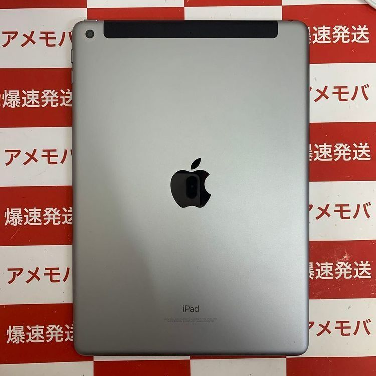 日版iPad 第6世代32GB Softbank版SIM FREE電池-94%, 手提電話, 平板