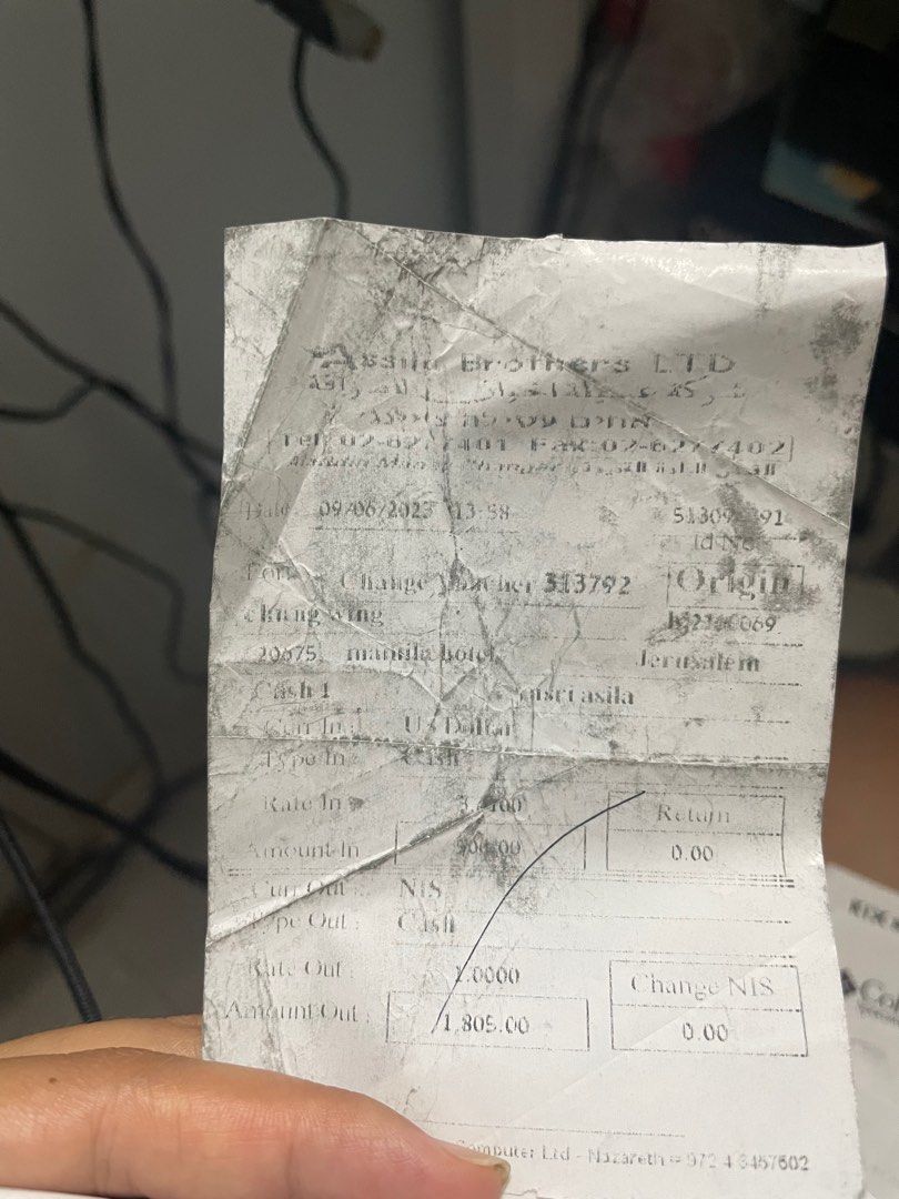 以色列錢Israel Shekel NIS, 興趣及遊戲, 收藏品及紀念品, 錢幣- Carousell