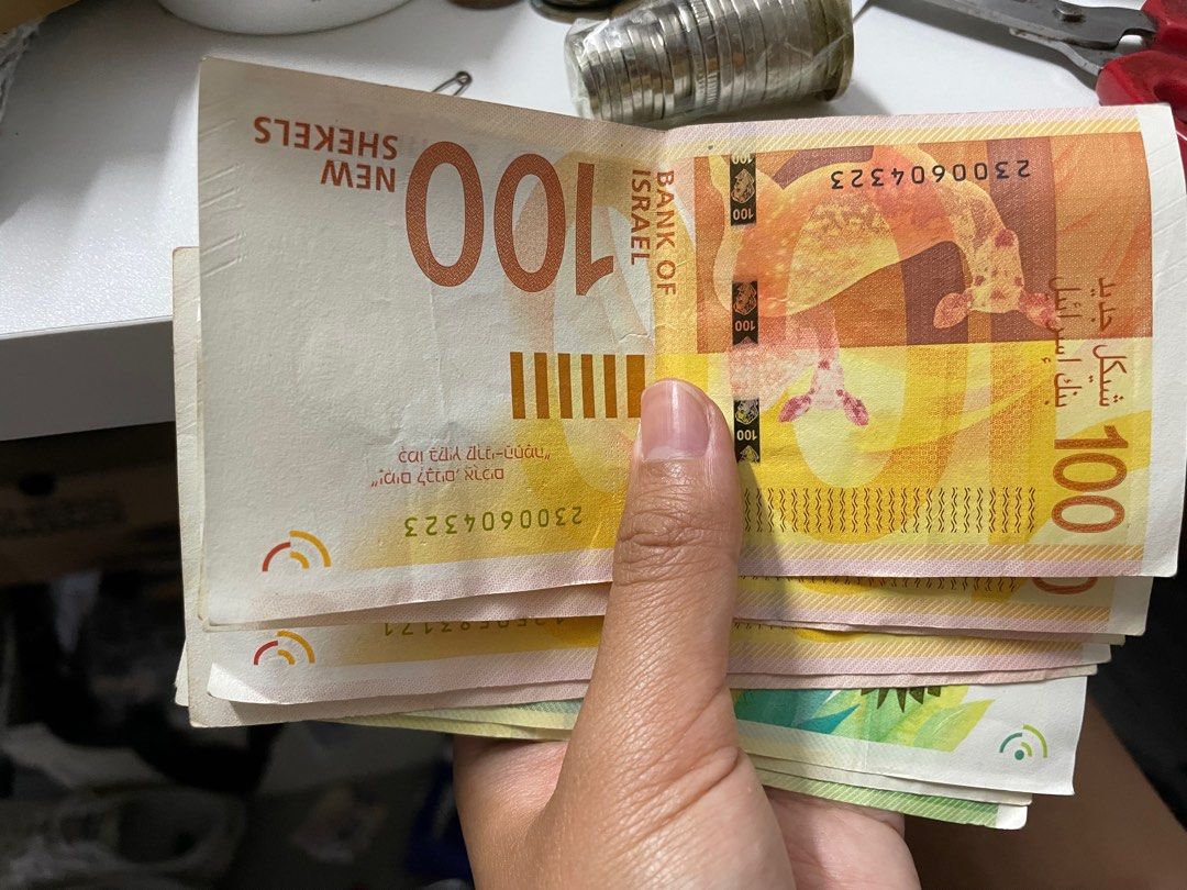 以色列錢Israel Shekel NIS, 興趣及遊戲, 收藏品及紀念品, 錢幣- Carousell