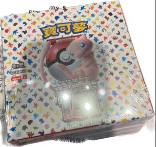 （分類：）位於 。 由 smartwong 提交（商品編號 1240630492，圖片 1）。簡介： 。
