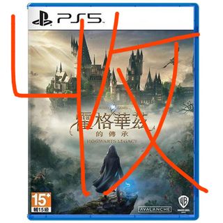 （分類：）位於 。 由 kkliang333 提交（商品編號 1240538699，圖片 1）。簡介： 。