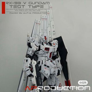 （分類：）位於 。 由 alphaproduction 提交（商品編號 1240655635，圖片 1）。簡介： 。