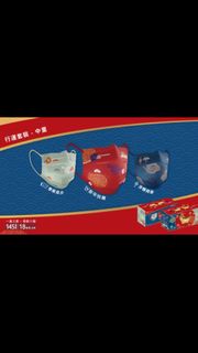 （分類：）位於 。 由 tkwfans 提交（商品編號 1240625535，圖片 1）。簡介： 。