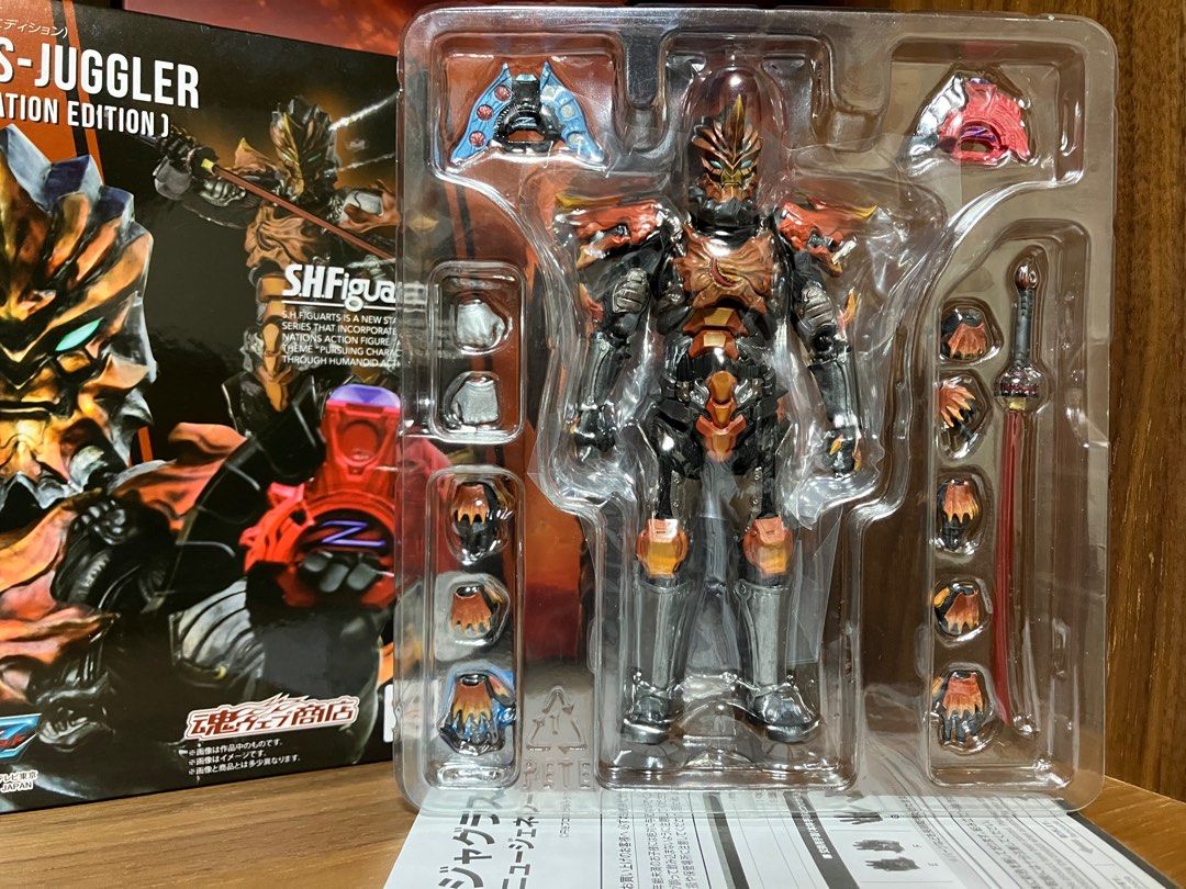 SHF JUGGRUS-JUGGLER フィギュア SHF JUGGRUS-JUGGLER フィギュア