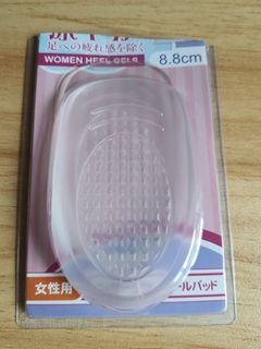 全新按摩啫喱後跟墊一對 Women HeelGels64168406044035110