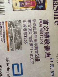 （分類：）位於 。 由 b.mecc 提交（商品編號 1240606218，圖片 1）。簡介： 。
