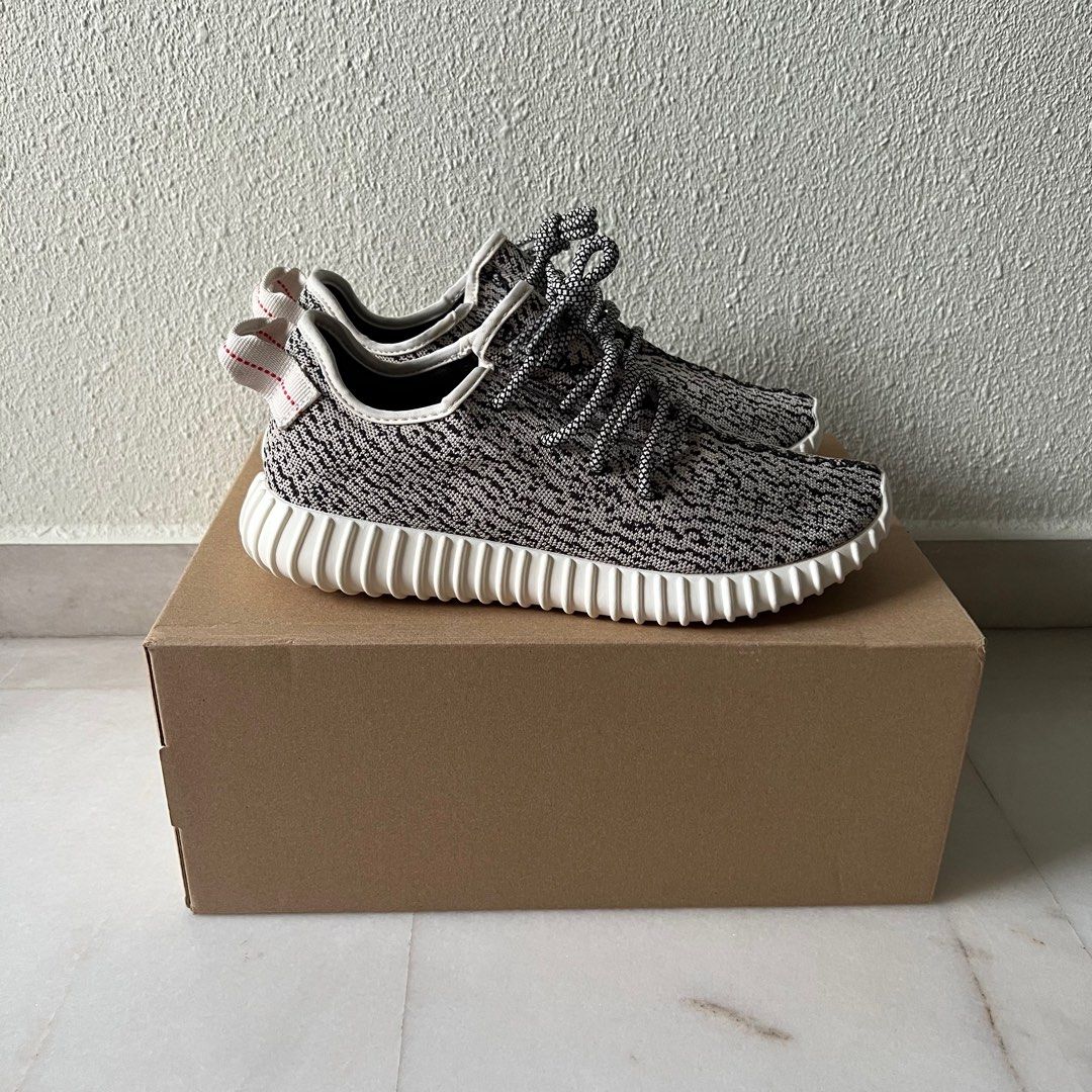Adidas yeezy 7 discount v1
