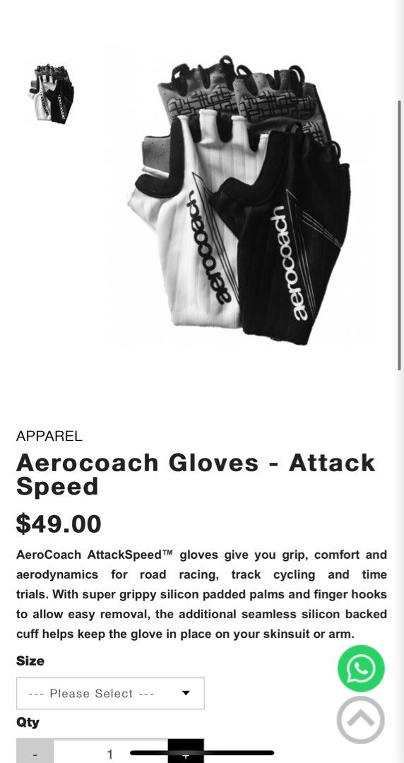 Aerocoach gloves cheap