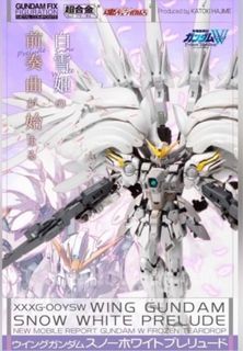 Wing gundam snow white prelude 出售| 玩具& 遊戲類| Carousell Hong Kong